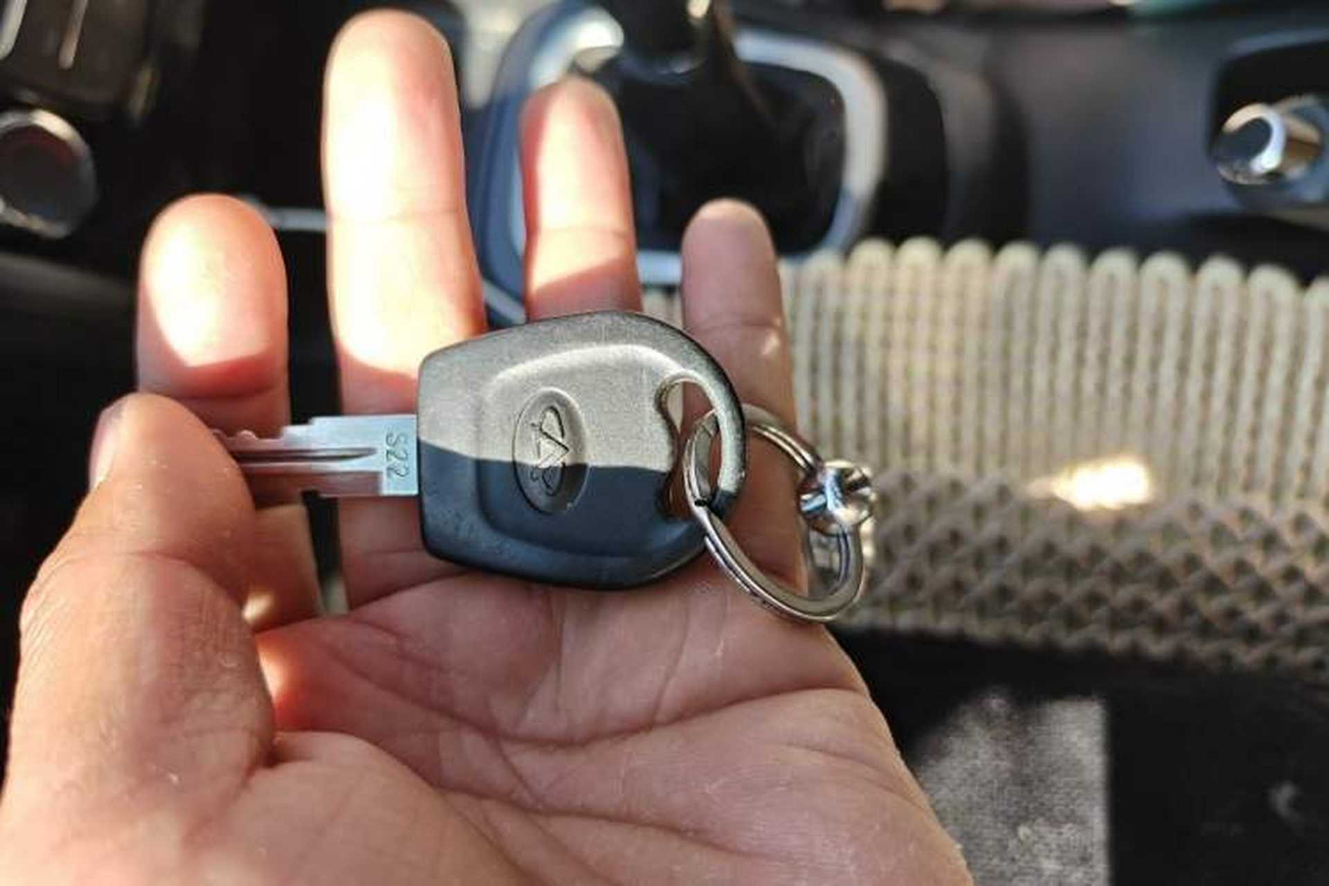 Used Karry K50 2017 1.5L Manual Base Version Vehicle Key
