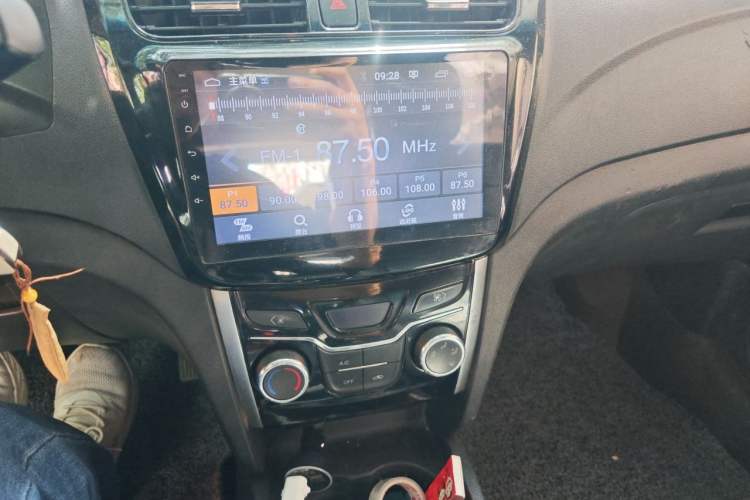 Used Karry K50 2017 1.5L Manual Standard Edition Audio And AC Panel