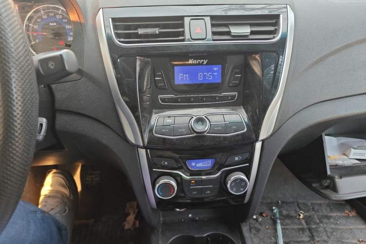 Used Karry K50  Audio And AC Panel