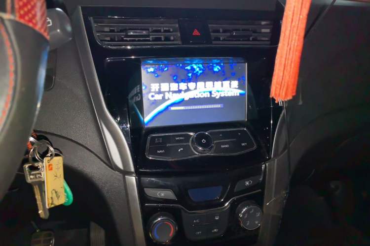 Used Karry K50  Audio And AC Panel