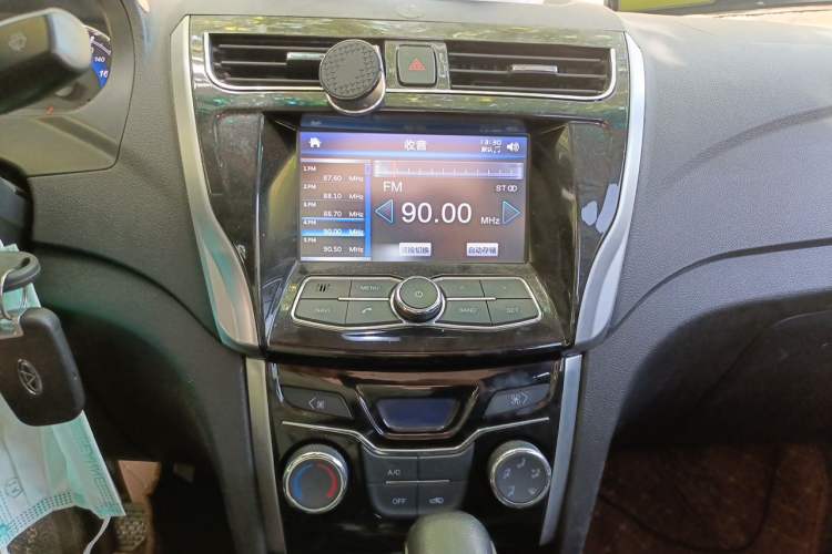 Used Karry K50  Audio And AC Panel