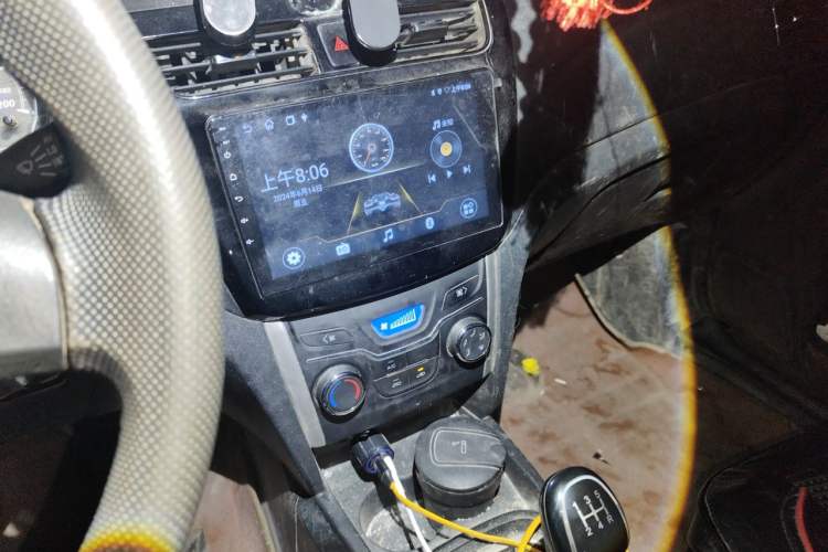Used Karry K50 2017 1.5L Manual Base Version Audio And AC Panel