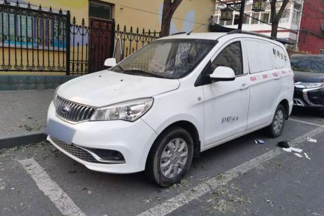 Used Karry K50 2017 1.5L Manual Base Version