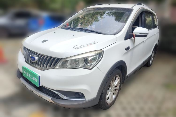 Used Karry K50 2017 K50S 1.5L Automatic Luxury Model Guazi used car, China used car export, Used car for sale, Used  cars, Cheapest cars for sale