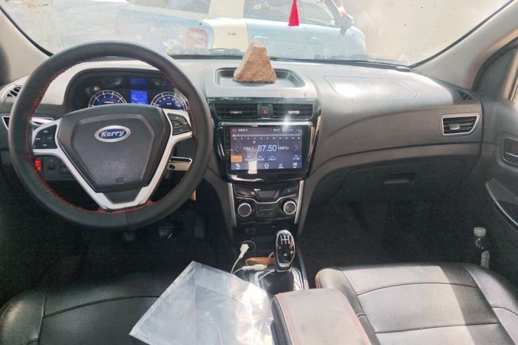 Used Karry K50 2017 1.5L Manual Standard Edition Center Console