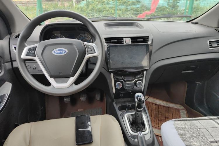 Used Karry K50 2017 1.5L Manual Luxury Model Center Console