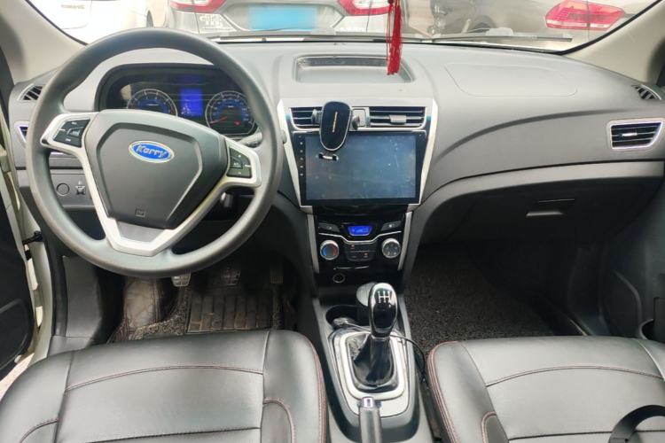 Used Karry K50 2017 1.5L Manual Standard Edition Center Console