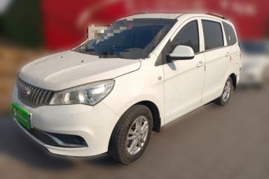 Used Karry K50 2017 1.5L Manual Base Version