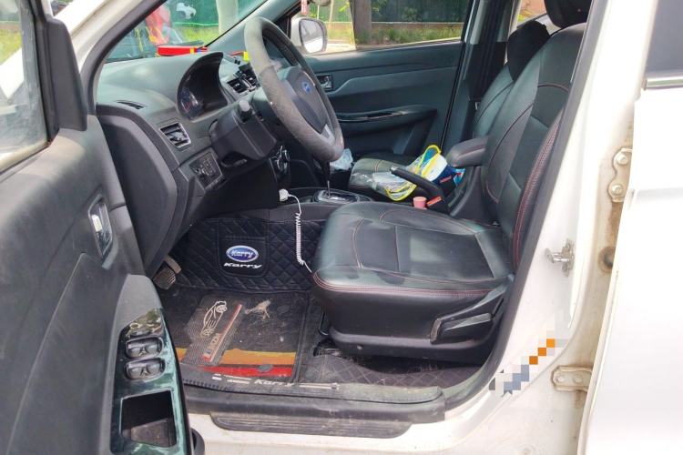 Used Karry K50  Driver Seat