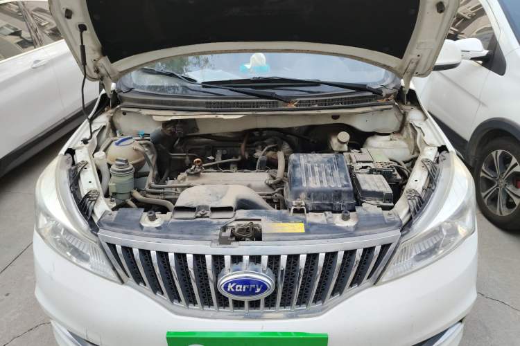 Used Karry K50 2017 1.5L Manual Standard Edition Engine Bay
