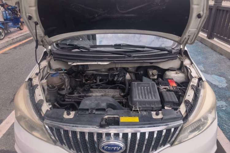 Used Karry K50 2017 1.5L Manual Base Version Engine Bay