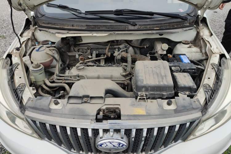 Used Karry K50 2017 1.5L Manual Luxury Model Engine Bay