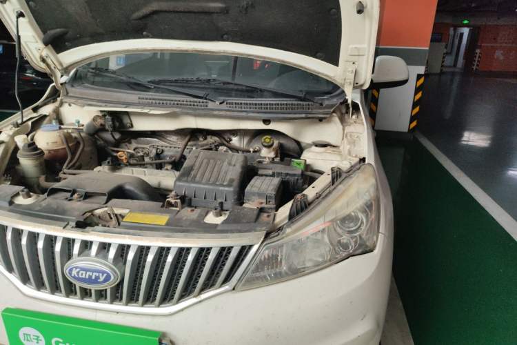 Used Karry K50 2017 1.5L Manual Base Version Engine Bay Left