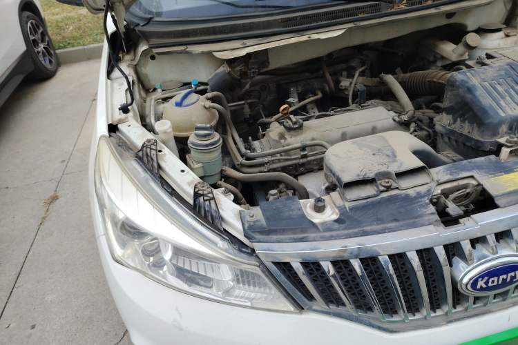 Used Karry K50 2017 1.5L Manual Standard Edition Engine Bay Right