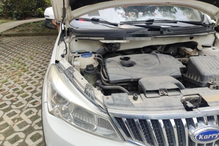 Used Karry K50 2017 K50S 1.5L Automatic Luxury Model Engine Bay Right