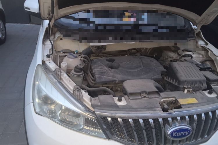 Used Karry K50  Engine Bay Right