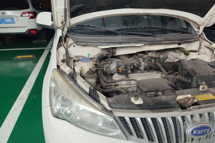 Used Karry K50 2017 1.5L Manual Base Version Engine Bay Right