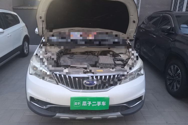 Used Karry K50  Engine Bay