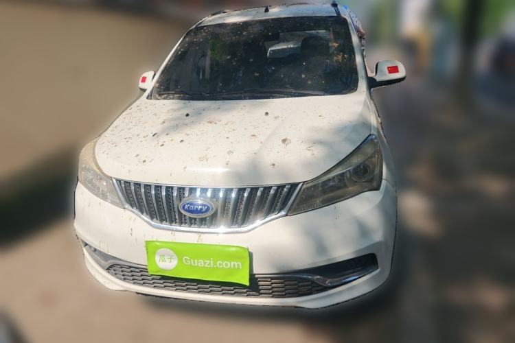 Used Karry K50 2017 1.5L Manual Standard Edition Front