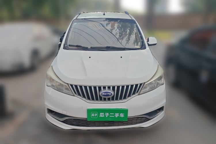 Used Karry K50  Front