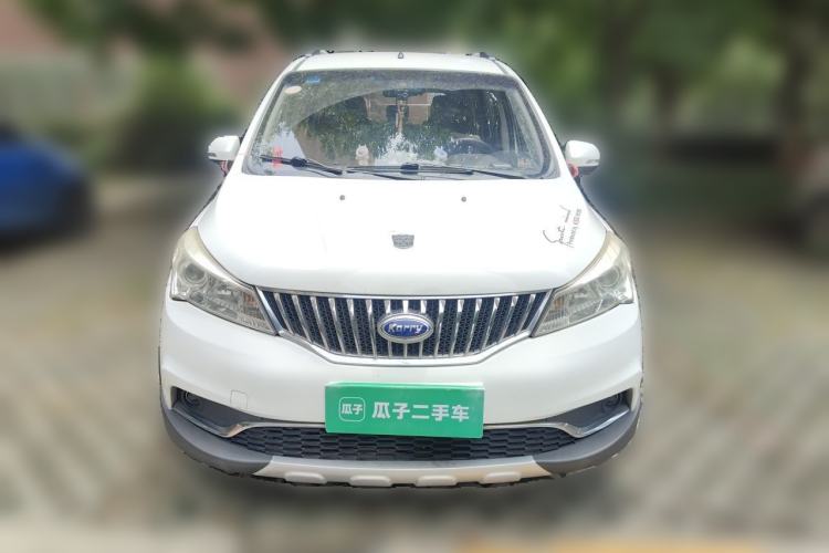 Used Karry K50 2017 K50S 1.5L Automatic Luxury Model Front