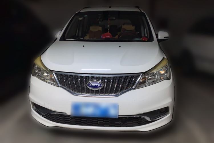 Used Karry K50  Front