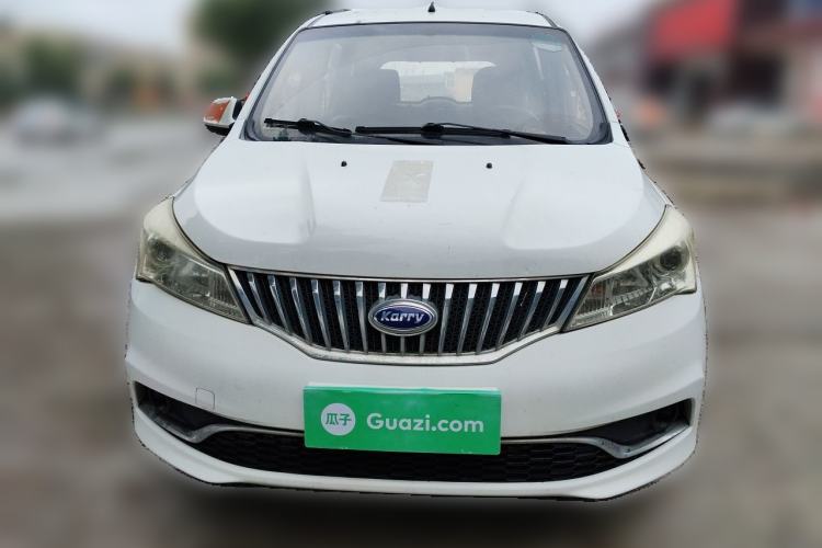 Used Karry K50 2017 1.5L Manual Base Version Front