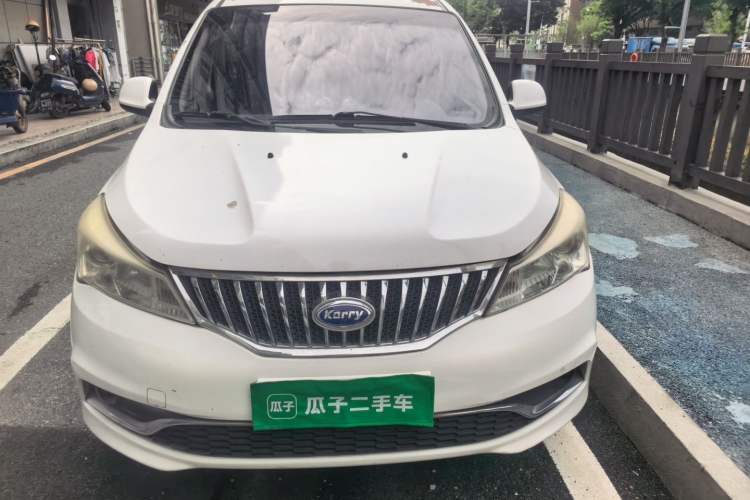 Used Karry K50 2017 1.5L Manual Base Version Front