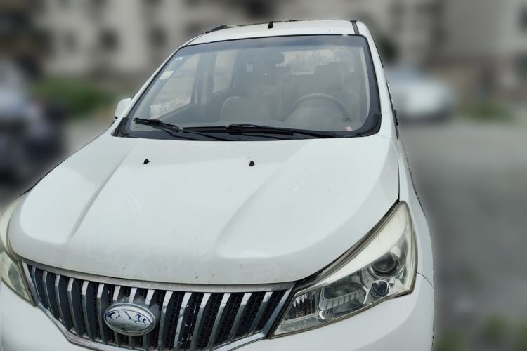 Used Karry K50 2017 1.5L Manual Luxury Model Front