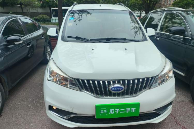 Used Karry K50 2017 1.5L Manual Standard Edition Front