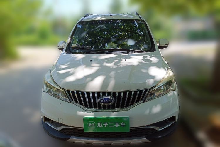 Used Karry K50  Front