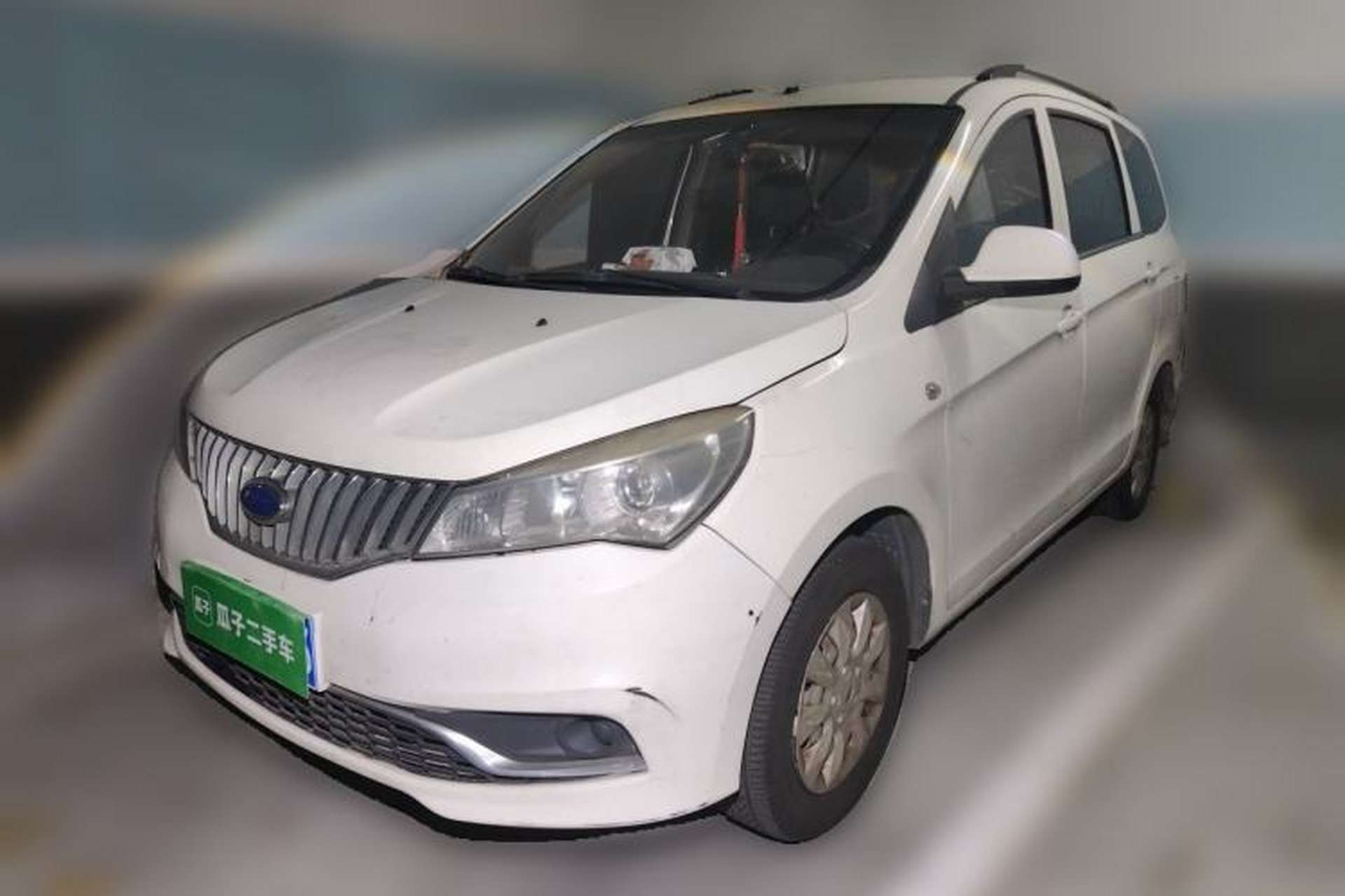 Used Karry K50 2017 1.5L Manual Base Version Front Left 45 Deg