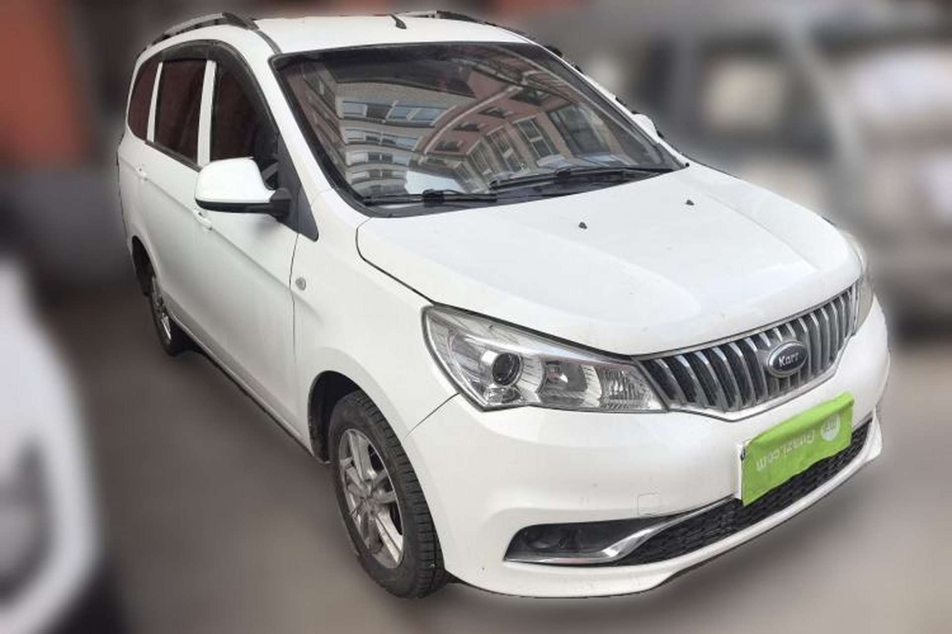 Used Karry K50 2017 1.5L Manual Standard Edition Front Right 45 Deg