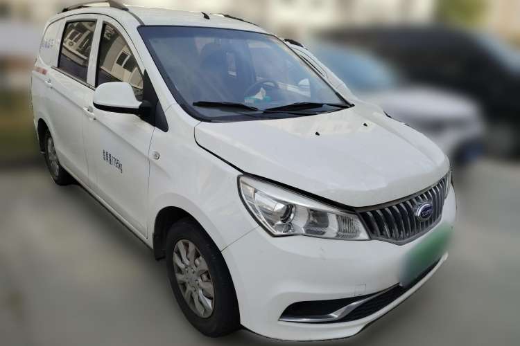 Used Karry K50 2017 1.5L Manual Standard Edition Front Right 45 Deg