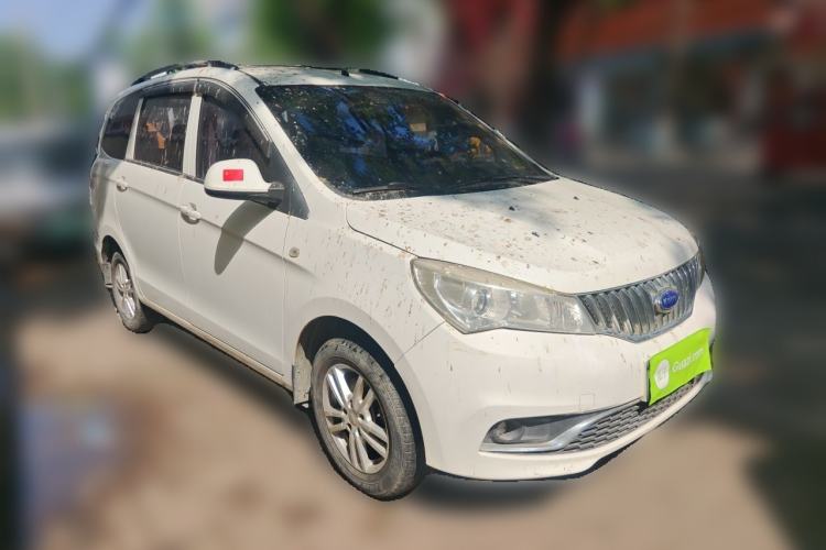 Used Karry K50 2017 1.5L Manual Standard Edition Front Right 45 Deg