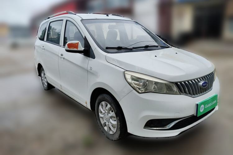 Used Karry K50 2017 1.5L Manual Base Version Front Right 45 Deg