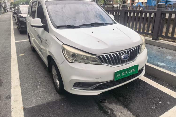 Used Karry K50 2017 1.5L Manual Base Version Front Right 45 Deg