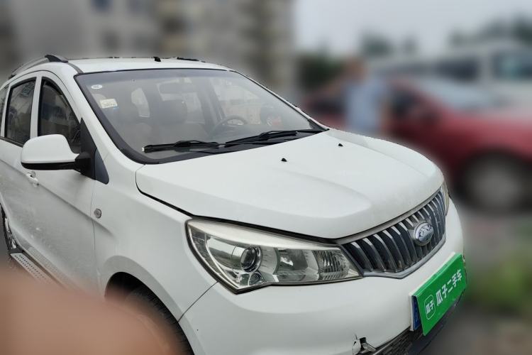 Used Karry K50 2017 1.5L Manual Luxury Model Front Right 45 Deg