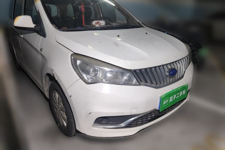 Used Karry K50 2017 1.5L Manual Base Version Front Right 45 Deg