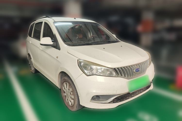 Used Karry K50 2017 1.5L Manual Base Version Front Right 45 Deg