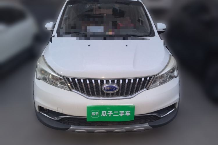 Used Karry K50  Front