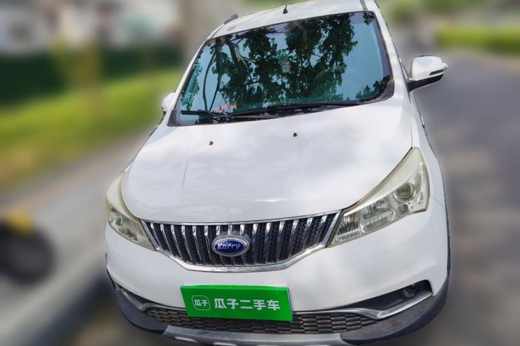 Used Karry K50  Front