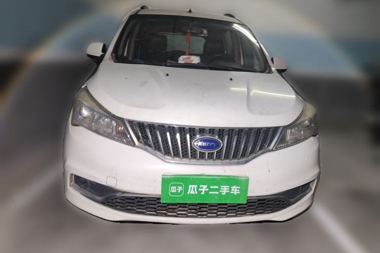 Used Karry K50 2017 1.5L Manual Base Version Front
