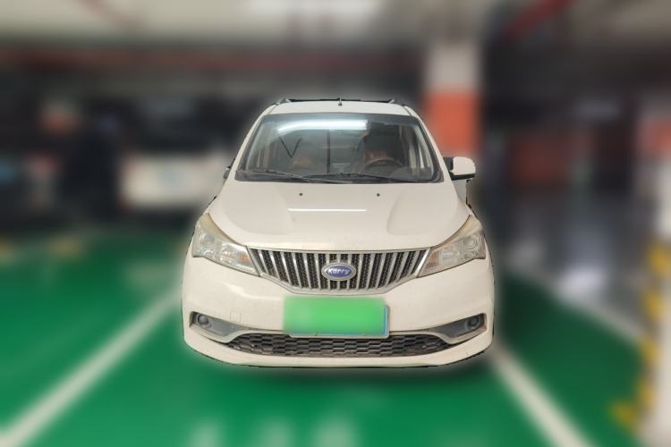 Used Karry K50 2017 1.5L Manual Base Version Front