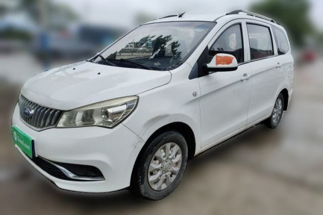 Used Karry K50 2017 1.5L Manual Base Version