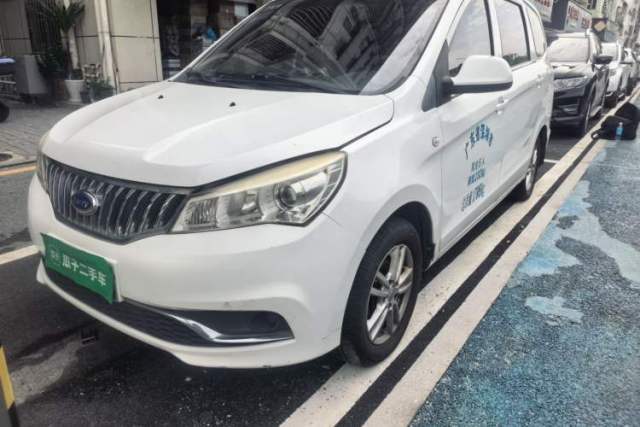 Used Karry K50 2017 1.5L Manual Base Version