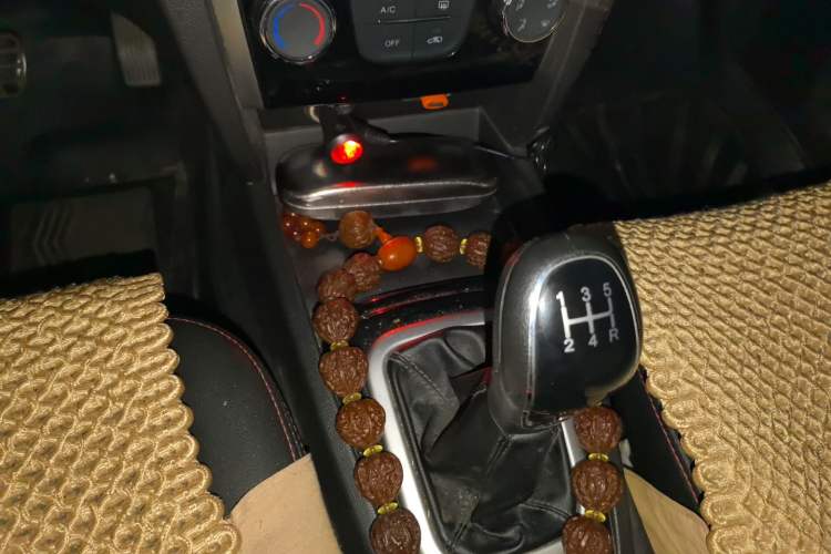 Used Karry K50  Gear Lever