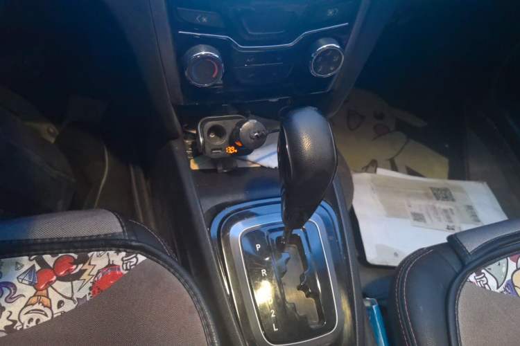 Used Karry K50  Gear Lever