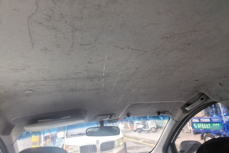 Used Karry K50 2017 1.5L Manual Base Version Headliner