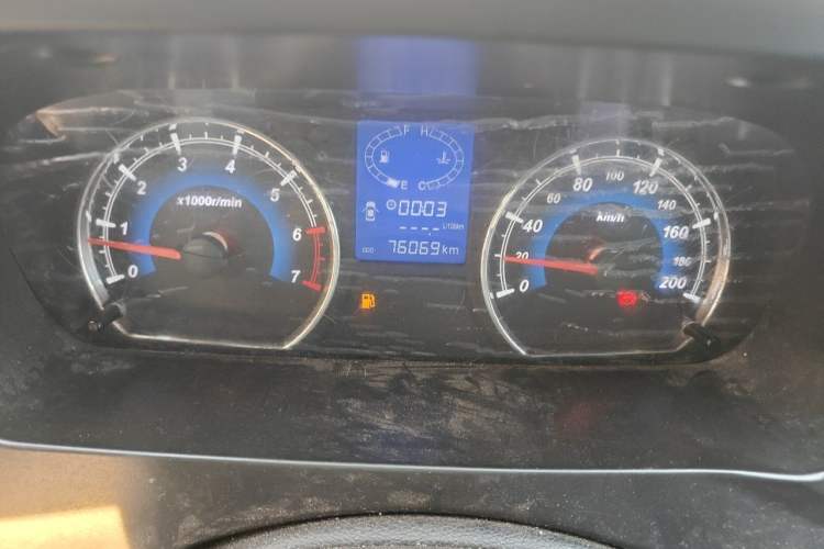 Used Karry K50  Instrument Cluster